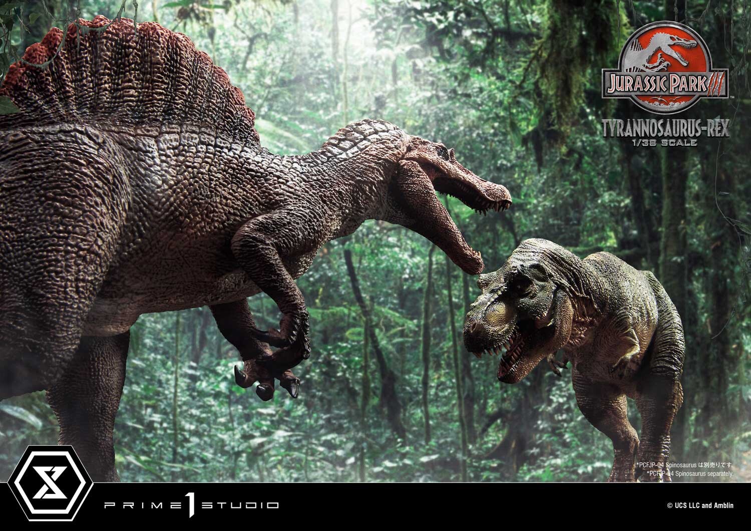 Jurassic Park III - Tyrannosaurus Rex - Prime Collectible Figures  (PCFJP-5) - 1/38 (Prime 1 Studio) photo 21