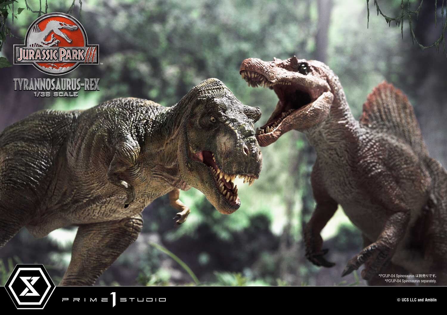 Jurassic Park III - Tyrannosaurus Rex - Prime Collectible Figures  (PCFJP-5) - 1/38 (Prime 1 Studio) photo 22