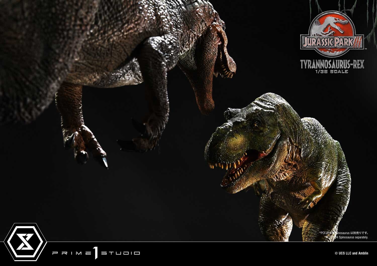 Jurassic Park III - Tyrannosaurus Rex - Prime Collectible Figures  (PCFJP-5) - 1/38 (Prime 1 Studio) photo 23