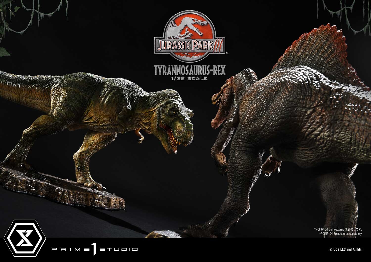 Jurassic Park III - Tyrannosaurus Rex - Prime Collectible Figures  (PCFJP-5) - 1/38 (Prime 1 Studio) photo 24