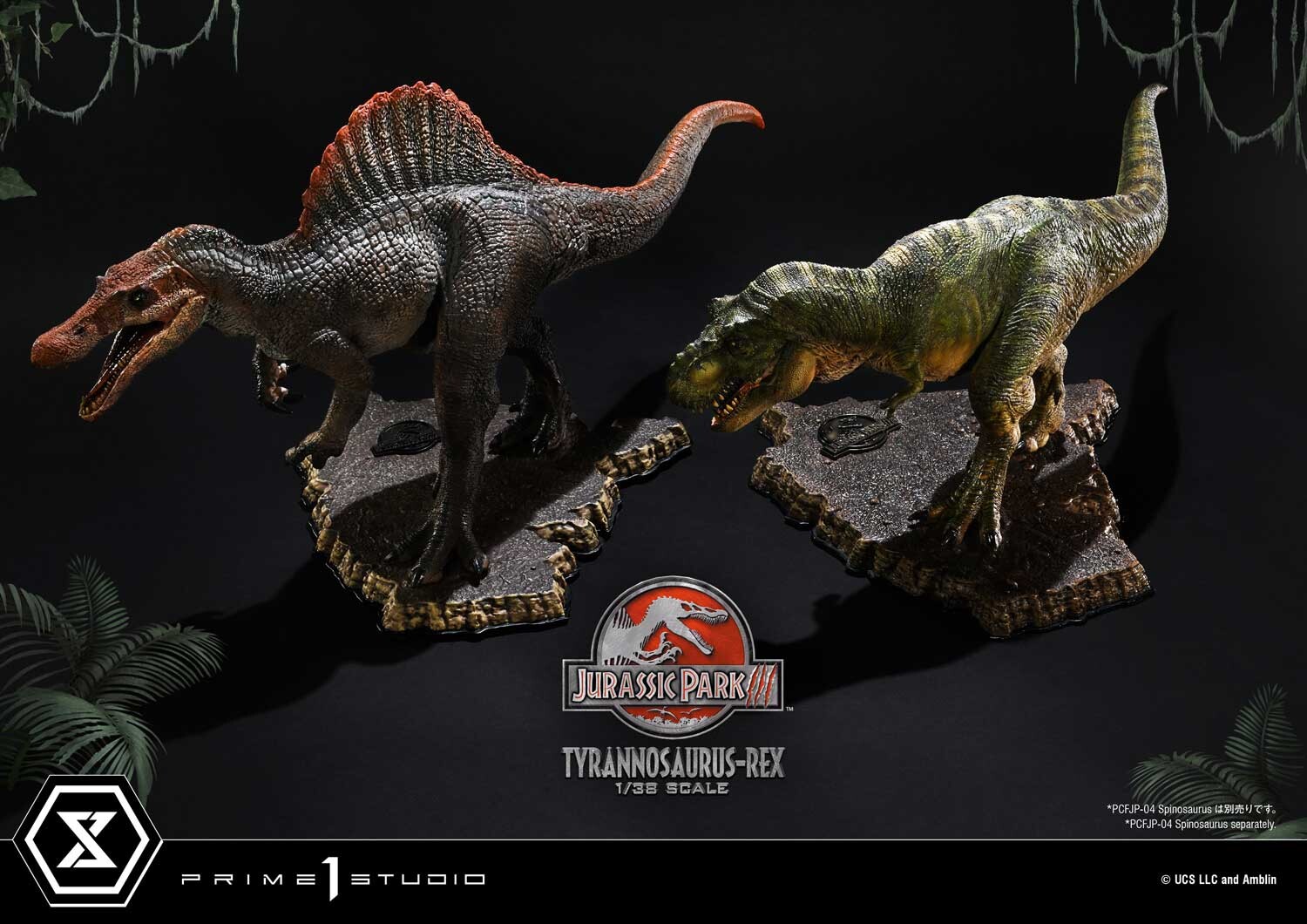 Jurassic Park III - Tyrannosaurus Rex - Prime Collectible Figures  (PCFJP-5) - 1/38 (Prime 1 Studio) photo 25
