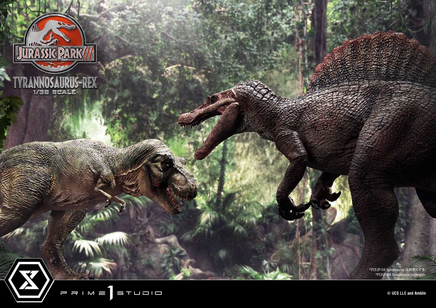 Jurassic Park III - Tyrannosaurus Rex - Prime Collectible Figures  (PCFJP-5) - 1/38 (Prime 1 Studio) photo 32