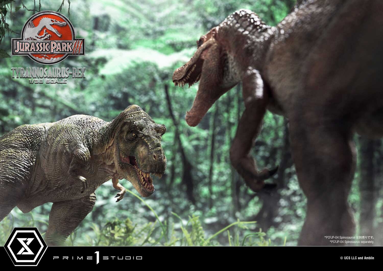 Jurassic Park III - Tyrannosaurus Rex - Prime Collectible Figures  (PCFJP-5) - 1/38 (Prime 1 Studio) photo 33