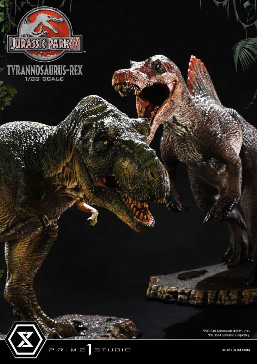 Jurassic Park III - Tyrannosaurus Rex - Prime Collectible Figures  (PCFJP-5) - 1/38 (Prime 1 Studio) photo 36