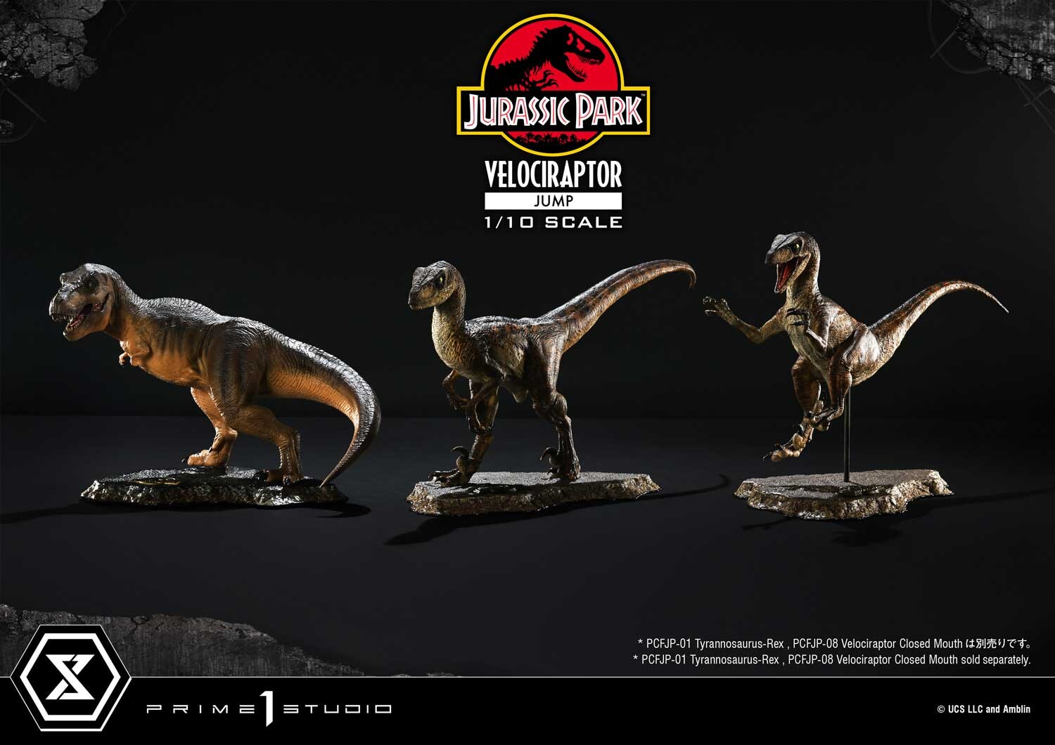 Jurassic Park - Velociraptor - Prime Collectible Figures  (PCFJP-08) - 1/10 - Closed Mouth (Prime 1 Studio)