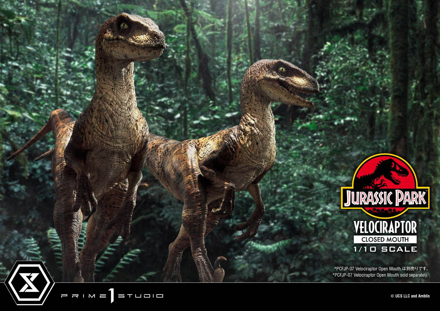 Jurassic Park - Velociraptor - Prime Collectible Figures (PCFJP-08) - 1/10 - Closed Mouth (Prime 1 Studio) photo 22