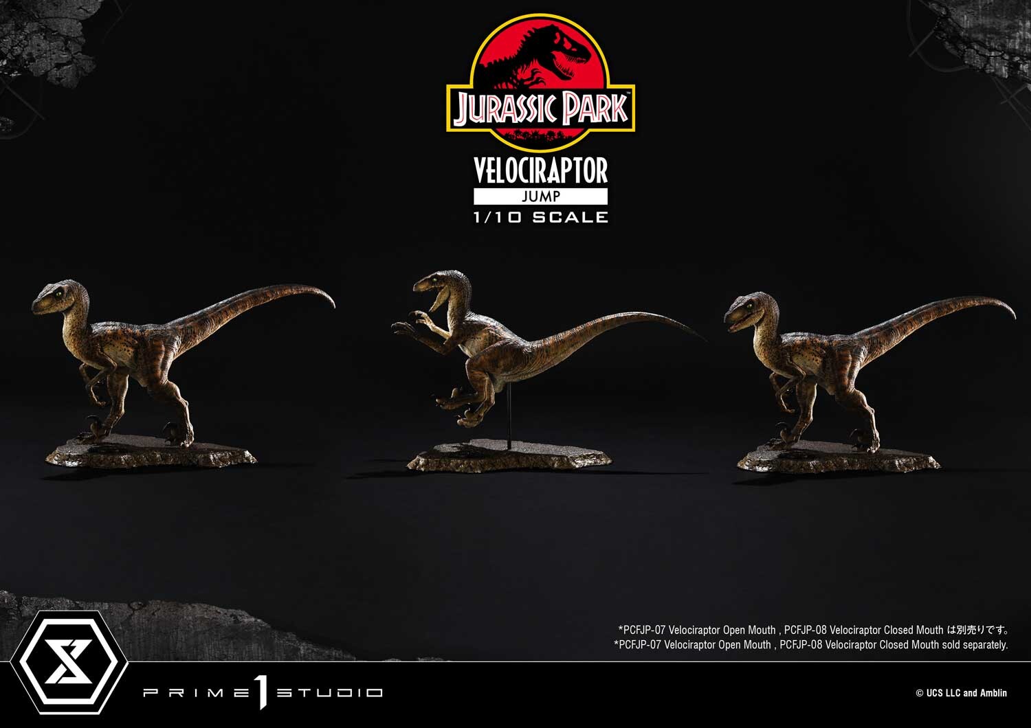 Jurassic Park - Velociraptor - Prime Collectible Figures (PCFJP-08) - 1/10 - Closed Mouth (Prime 1 Studio) photo 25