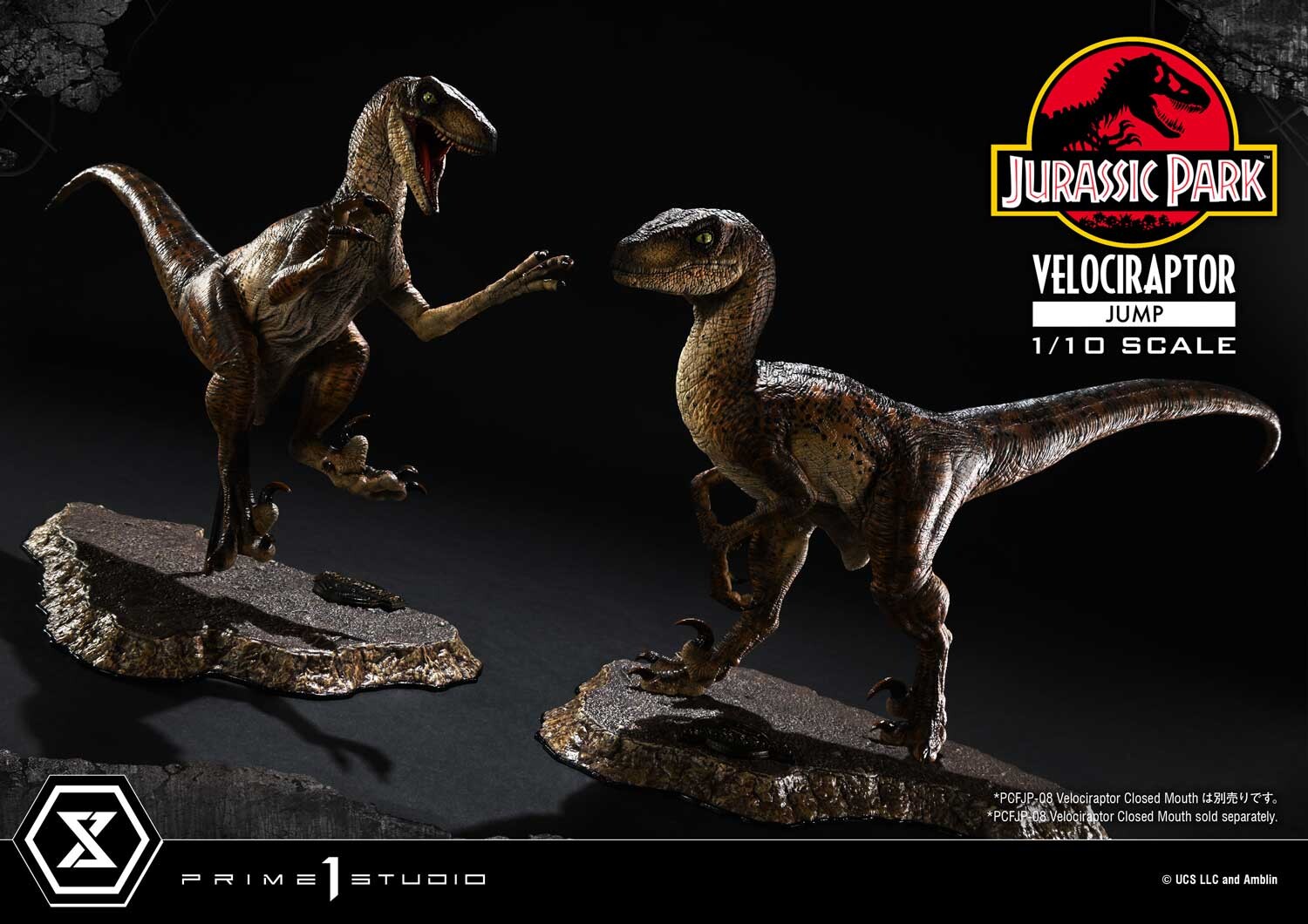 Jurassic Park - Velociraptor - Prime Collectible Figures (PCFJP-08) - 1/10 - Closed Mouth (Prime 1 Studio) photo 26