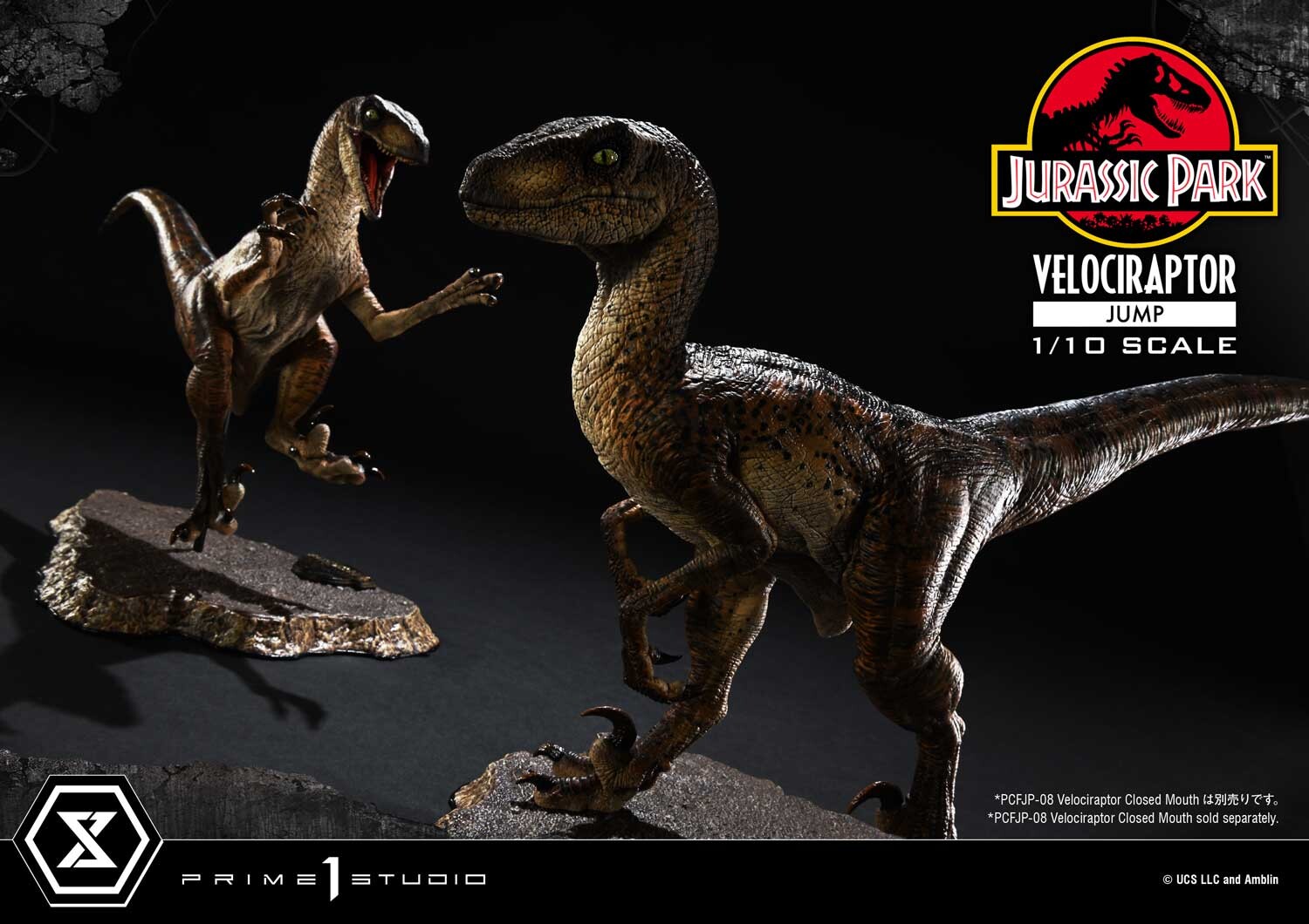 Jurassic Park - Velociraptor - Prime Collectible Figures (PCFJP-08) - 1/10 - Closed Mouth (Prime 1 Studio) photo 27