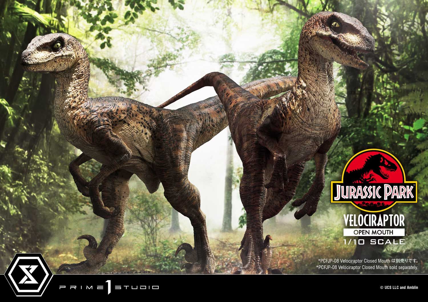 Jurassic Park - Velociraptor - Prime Collectible Figures (PCFJP-08) - 1/10 - Closed Mouth (Prime 1 Studio) photo 28