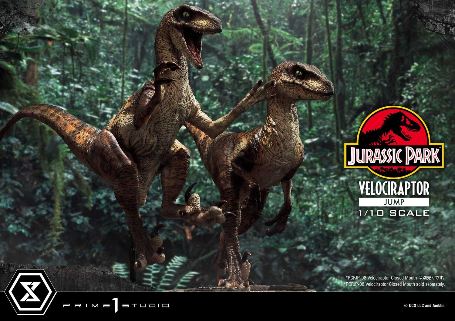 Jurassic Park - Velociraptor - Prime Collectible Figures (PCFJP-08) - 1/10 - Closed Mouth (Prime 1 Studio) photo 42