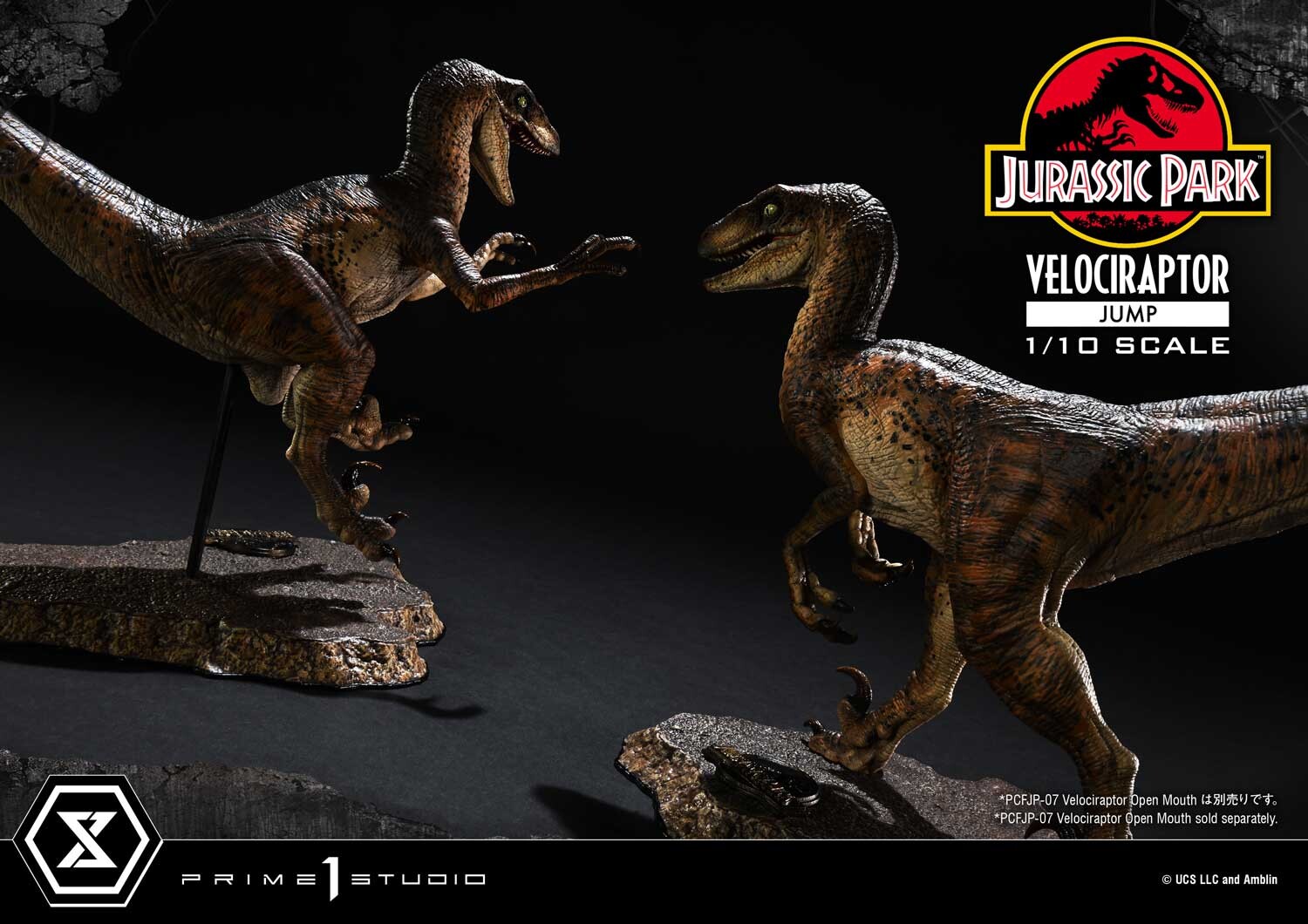 Jurassic Park - Velociraptor - Prime Collectible Figures  (PCFJP-06) - 1/10 - Jump (Prime 1 Studio) photo 24