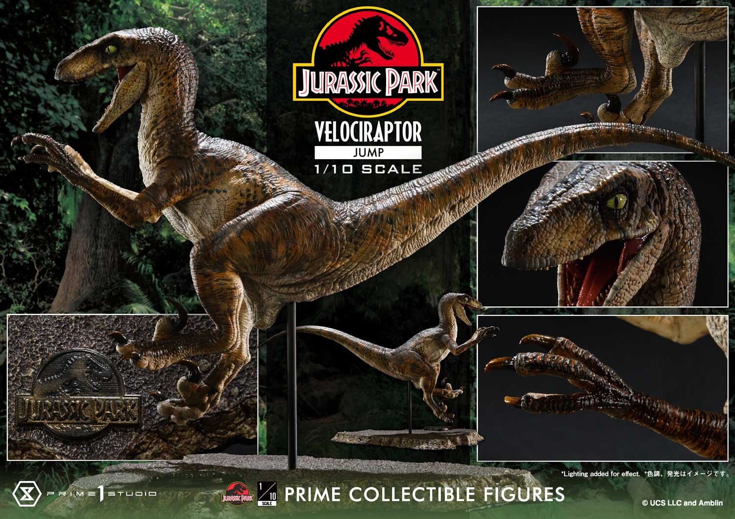 Jurassic Park - Velociraptor - Prime Collectible Figures  (PCFJP-06) - 1/10 - Jump (Prime 1 Studio) photo 31