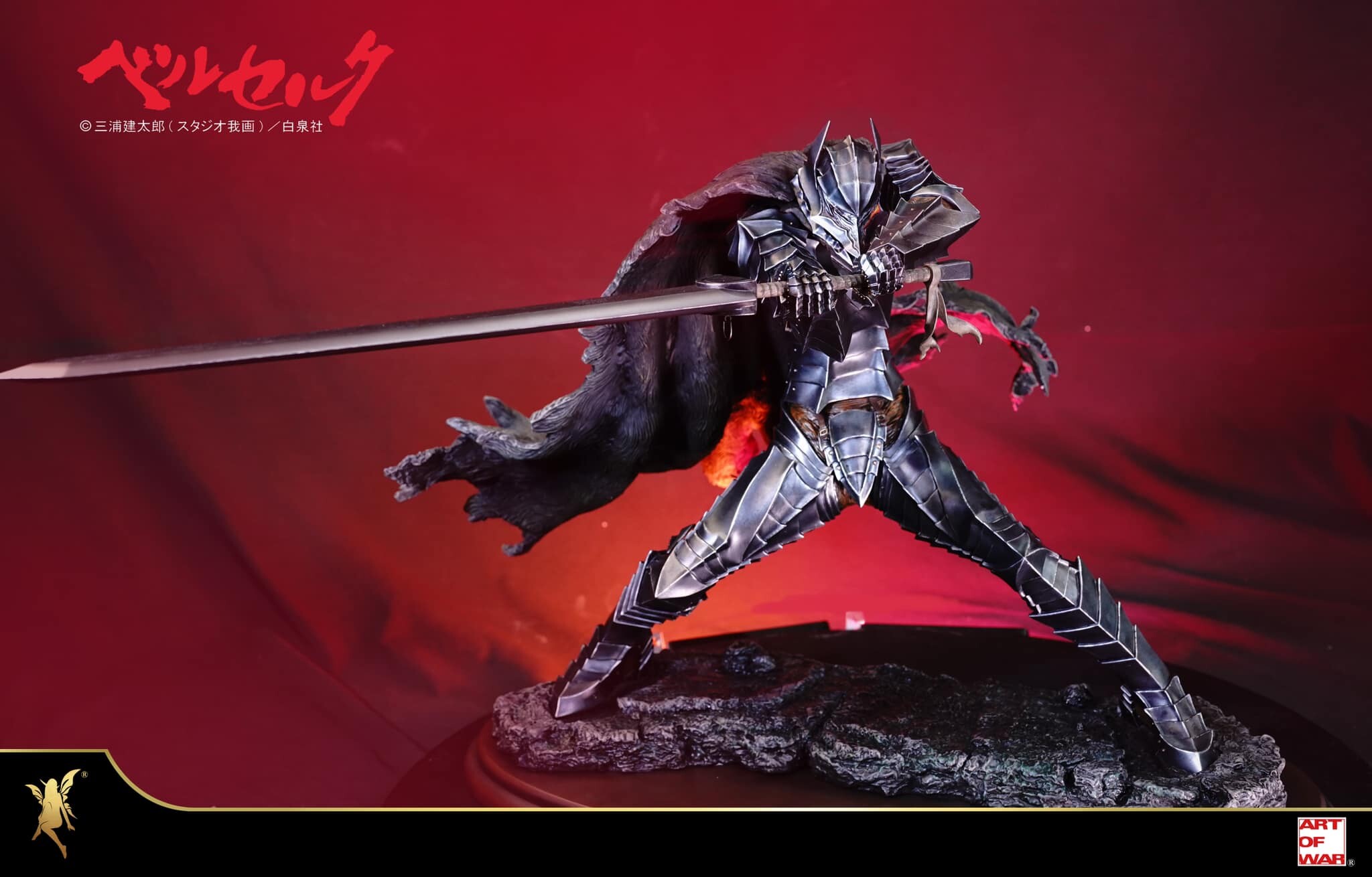 Berserk - Guts - 1/4 - Berserker 2023 (Art of War, Soul Wing) photo 5