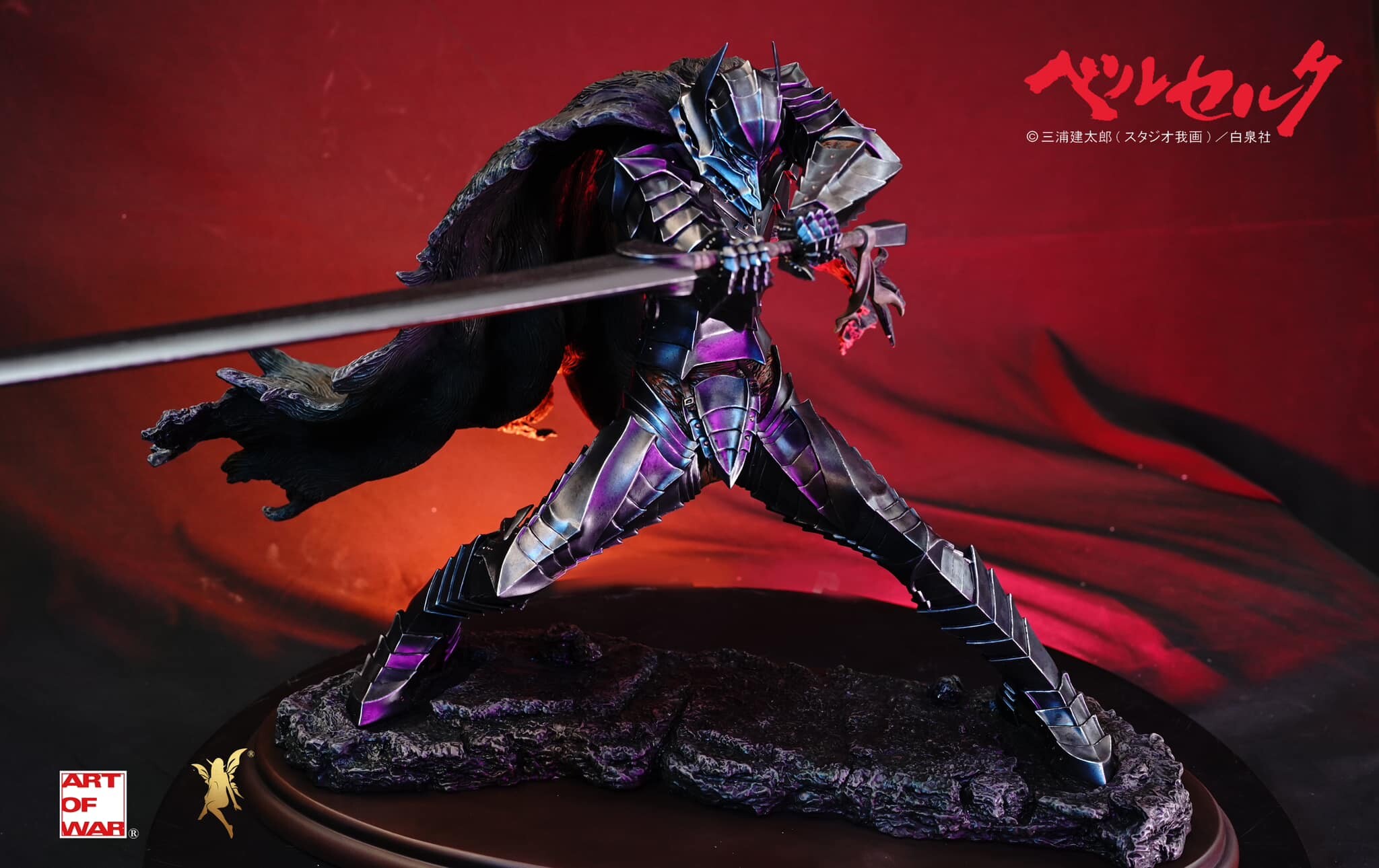 Berserk - Guts - 1/4 - Berserker 2023 (Art of War, Soul Wing) photo 6