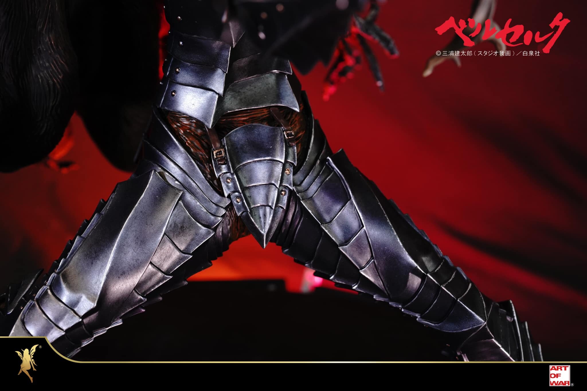 Berserk - Guts - 1/4 - Berserker 2023 (Art of War, Soul Wing) photo 7