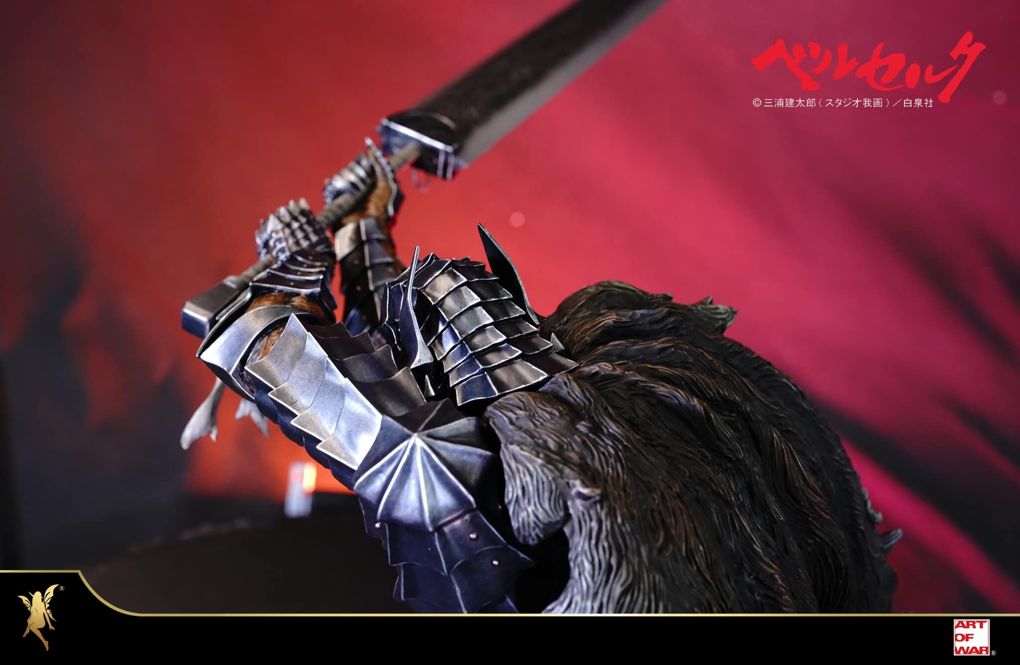 Berserk - Guts - 1/4 - Berserker 2023 (Art of War, Soul Wing) photo 8