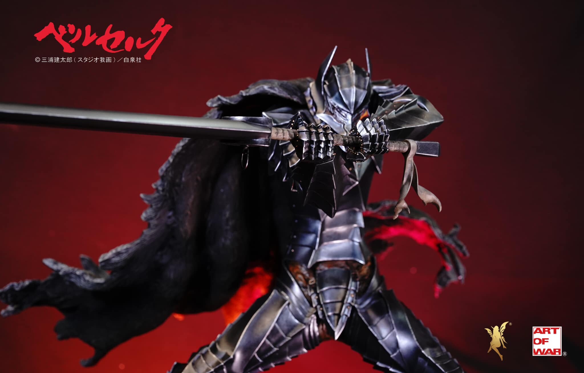 Berserk - Guts - 1/4 - Berserker 2023 (Art of War, Soul Wing) photo 9