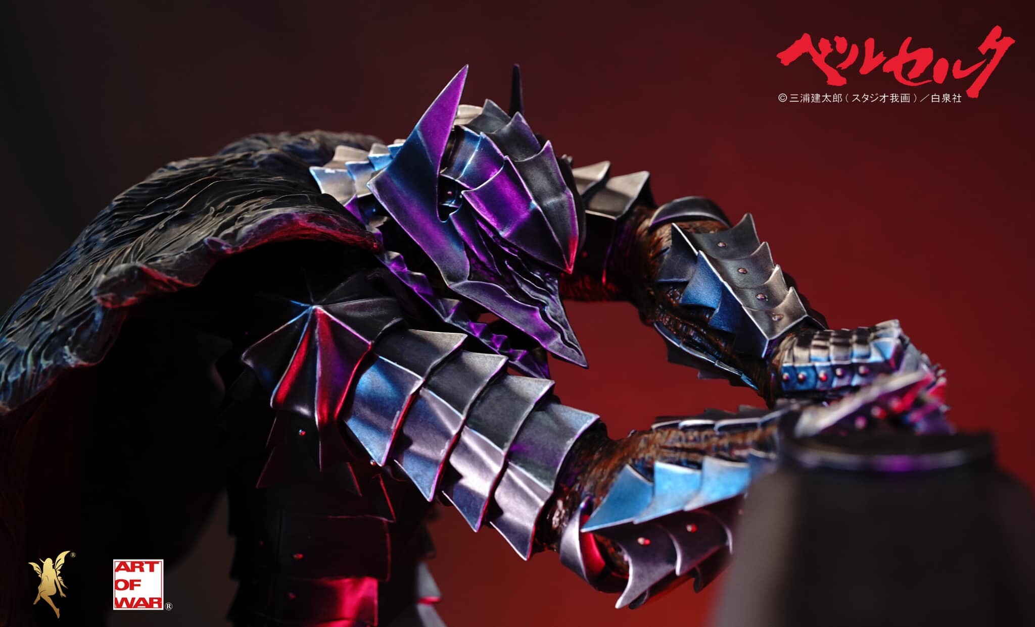 Berserk - Guts - 1/4 - Berserker 2023 (Art of War, Soul Wing) photo 10