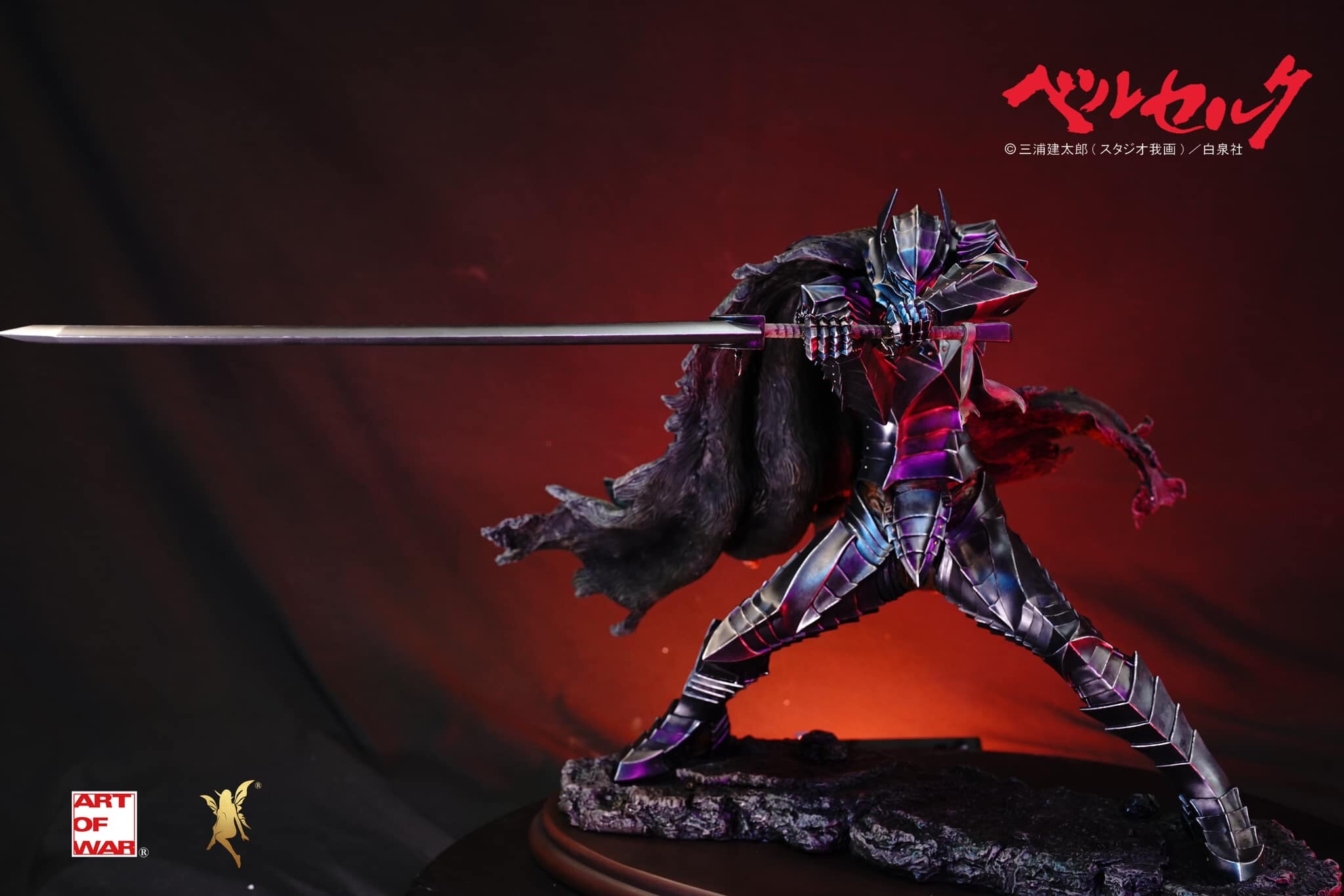Berserk - Guts - 1/4 - Berserker 2023 (Art of War, Soul Wing) photo 11