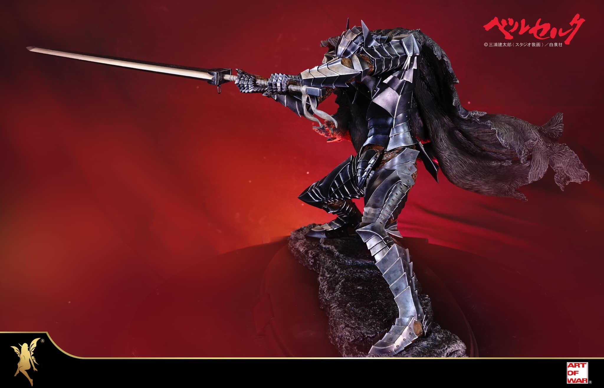 Berserk - Guts - 1/4 - Berserker 2023 (Art of War, Soul Wing) photo 12