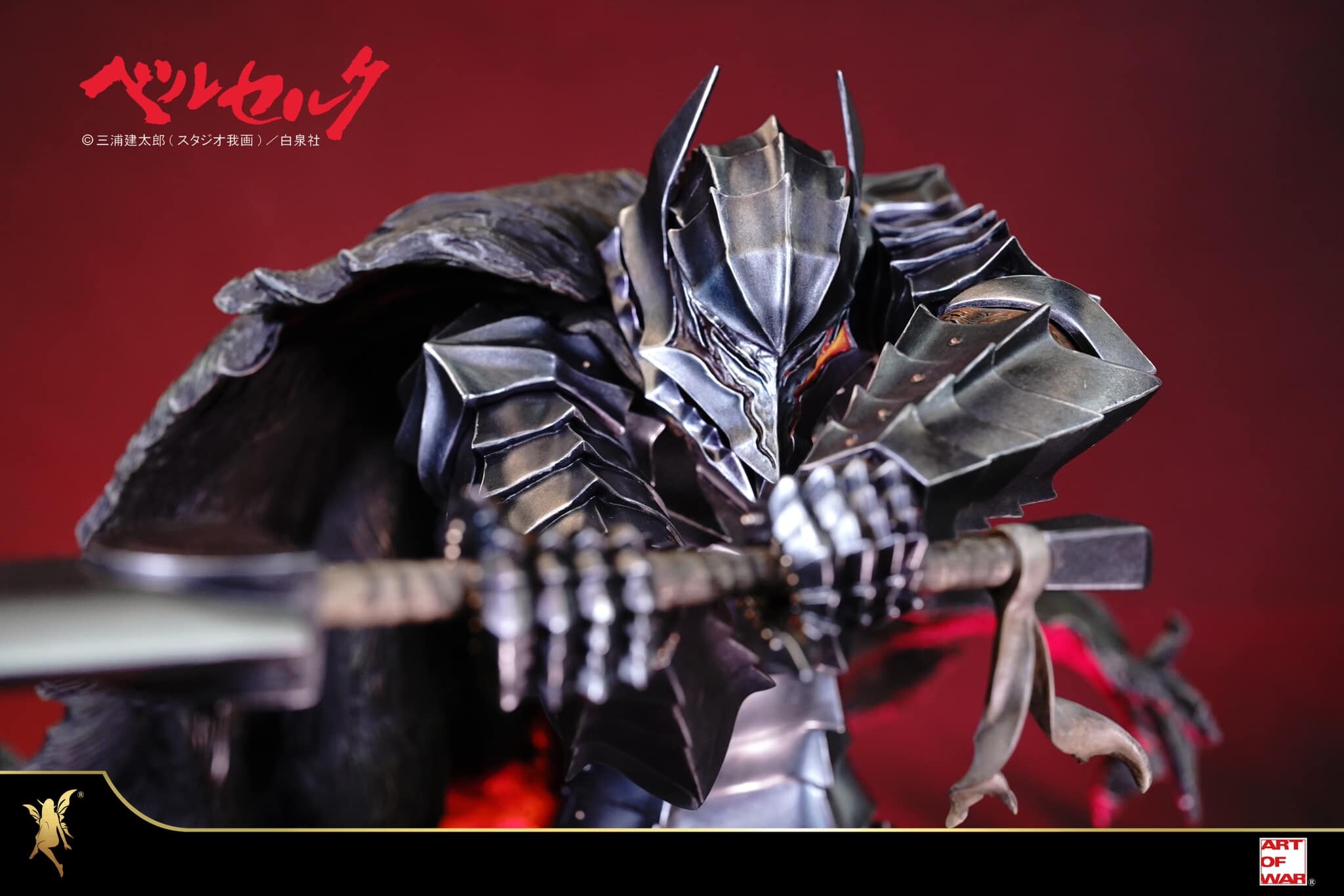 Berserk - Guts - 1/4 - Berserker 2023 (Art of War, Soul Wing) photo 13