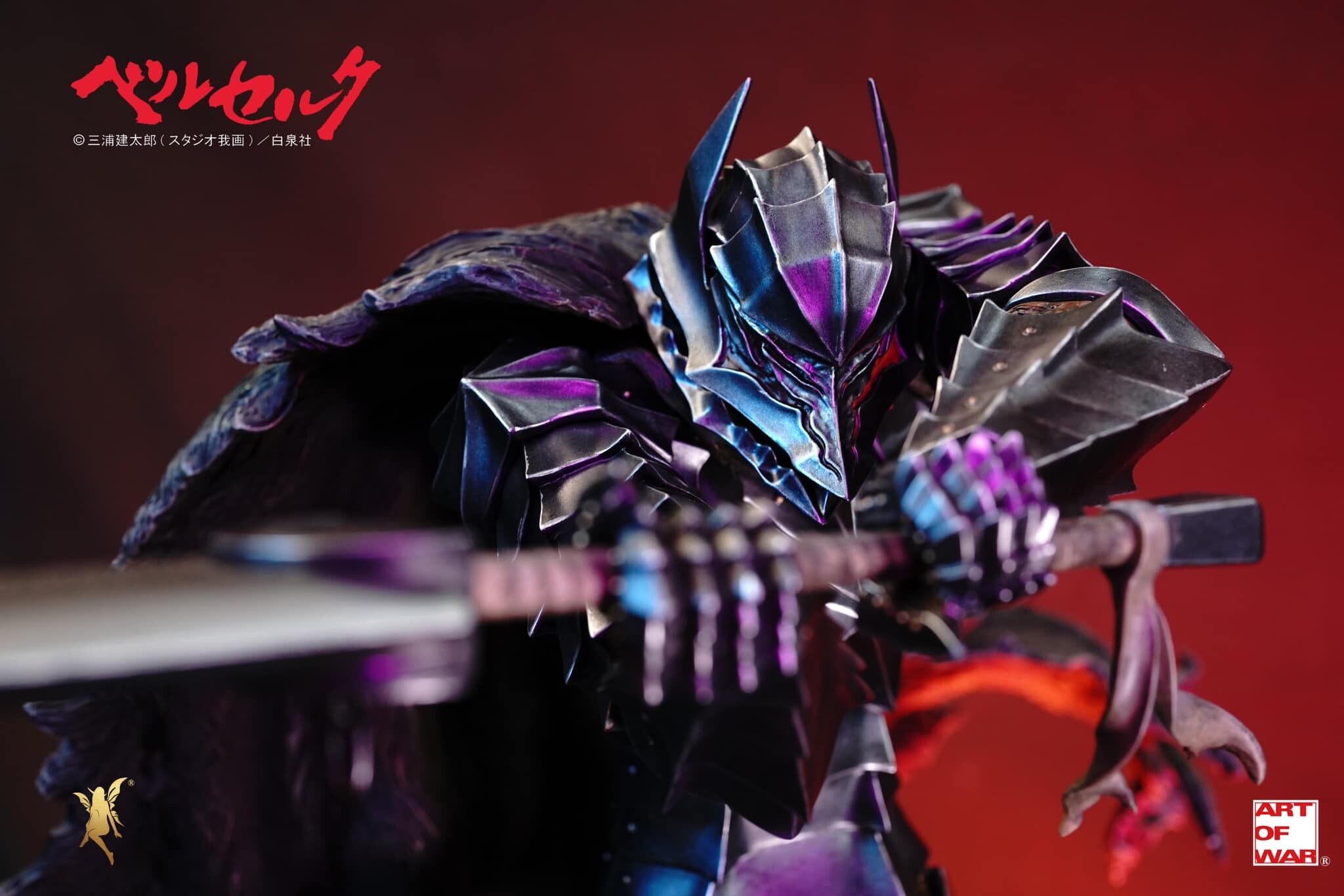 Berserk - Guts - 1/4 - Berserker 2023 (Art of War, Soul Wing) photo 14