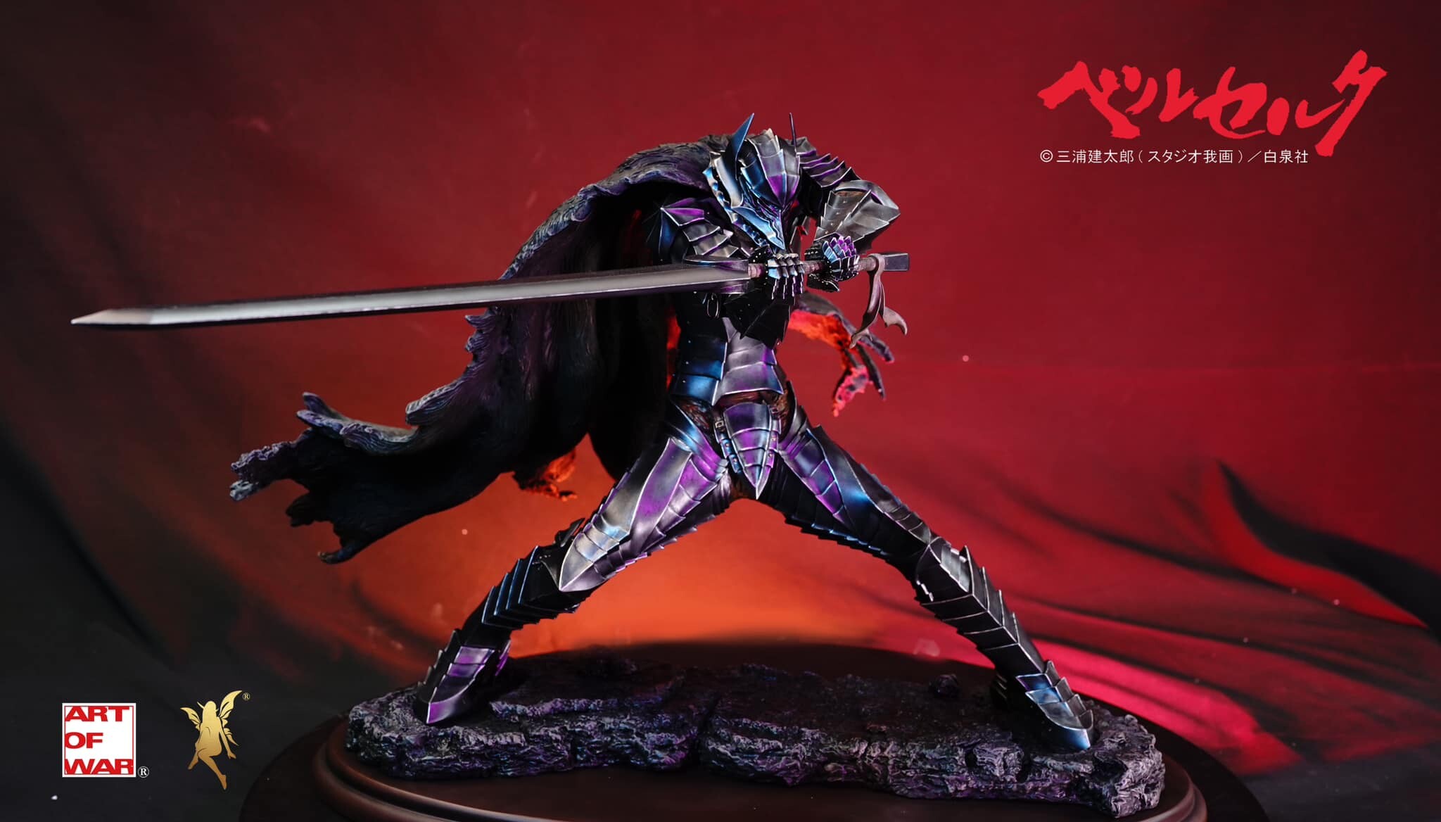 Berserk - Guts - 1/4 - Berserker 2023 (Art of War, Soul Wing) photo 17