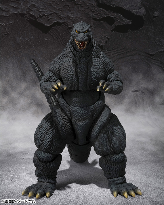 Gojira vs. Destoroyah - Gojira - S.H.MonsterArts - VS. Series (Bandai)