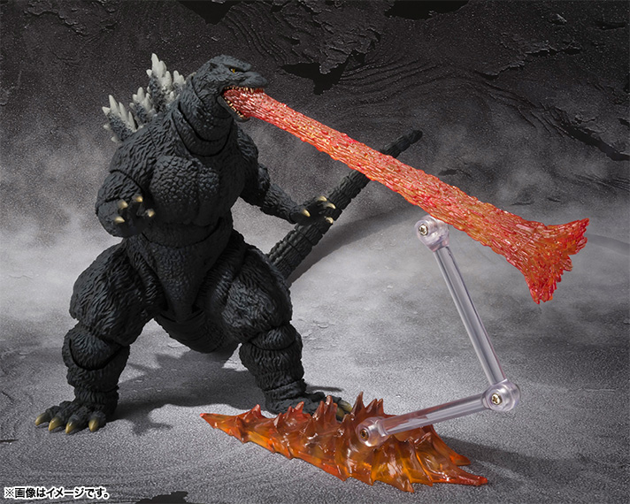 Gojira vs. Destoroyah - Gojira - S.H.MonsterArts - VS. Series (Bandai)