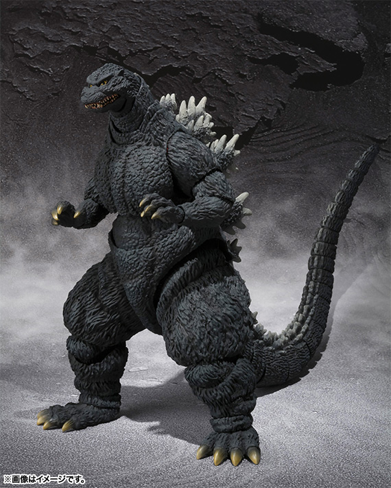 Gojira vs. Destoroyah - Gojira - S.H.MonsterArts - VS. Series (Bandai)