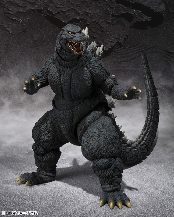 Gojira vs. Destoroyah - Gojira - S.H.MonsterArts - VS. Series (Bandai)
