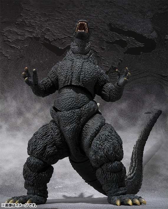 Gojira vs. Destoroyah - Gojira - S.H.MonsterArts - VS. Series (Bandai)