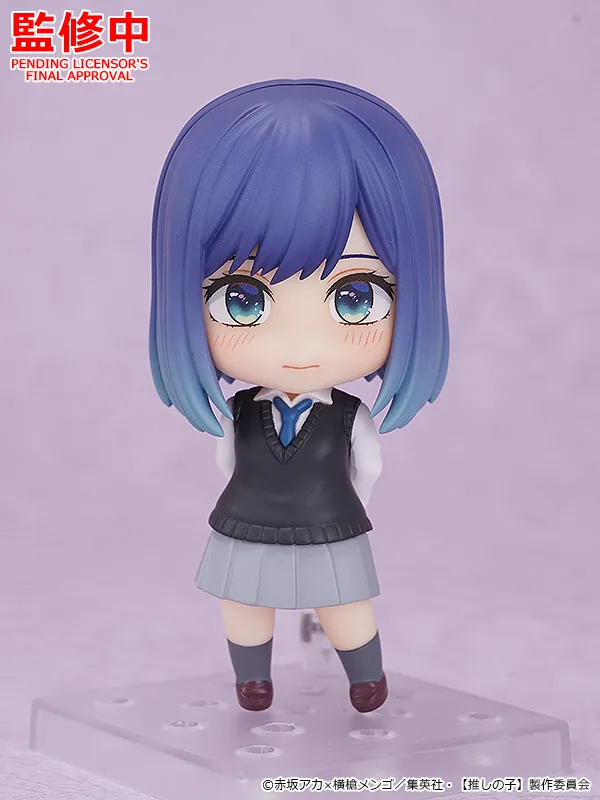 Oshi no Ko - Kurokawa Akane - Nendoroid  (#2418) (Good Smile Company) photo 2