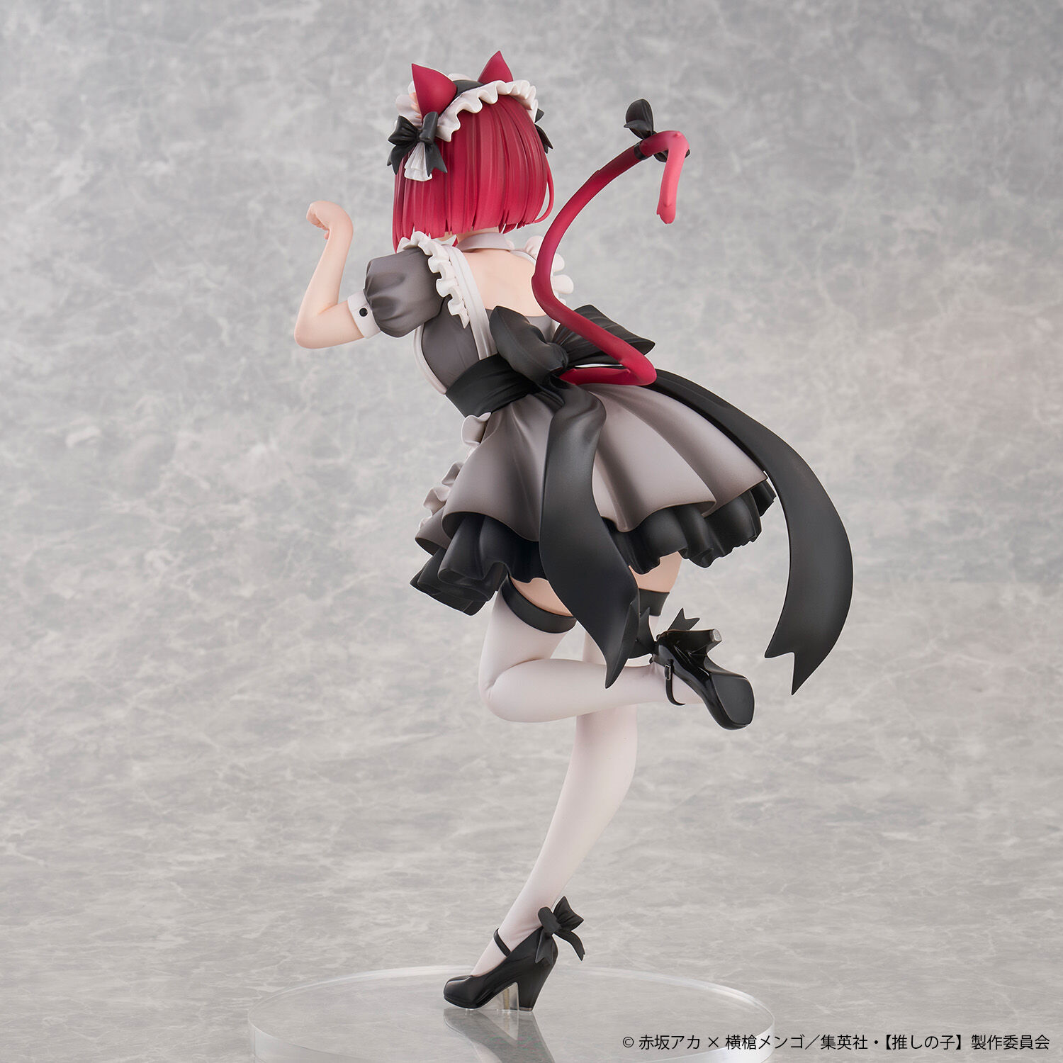 Oshi no Ko - Arima Kana - 1/6 - Neko Maid ver. (Union Creative International Ltd) photo 6