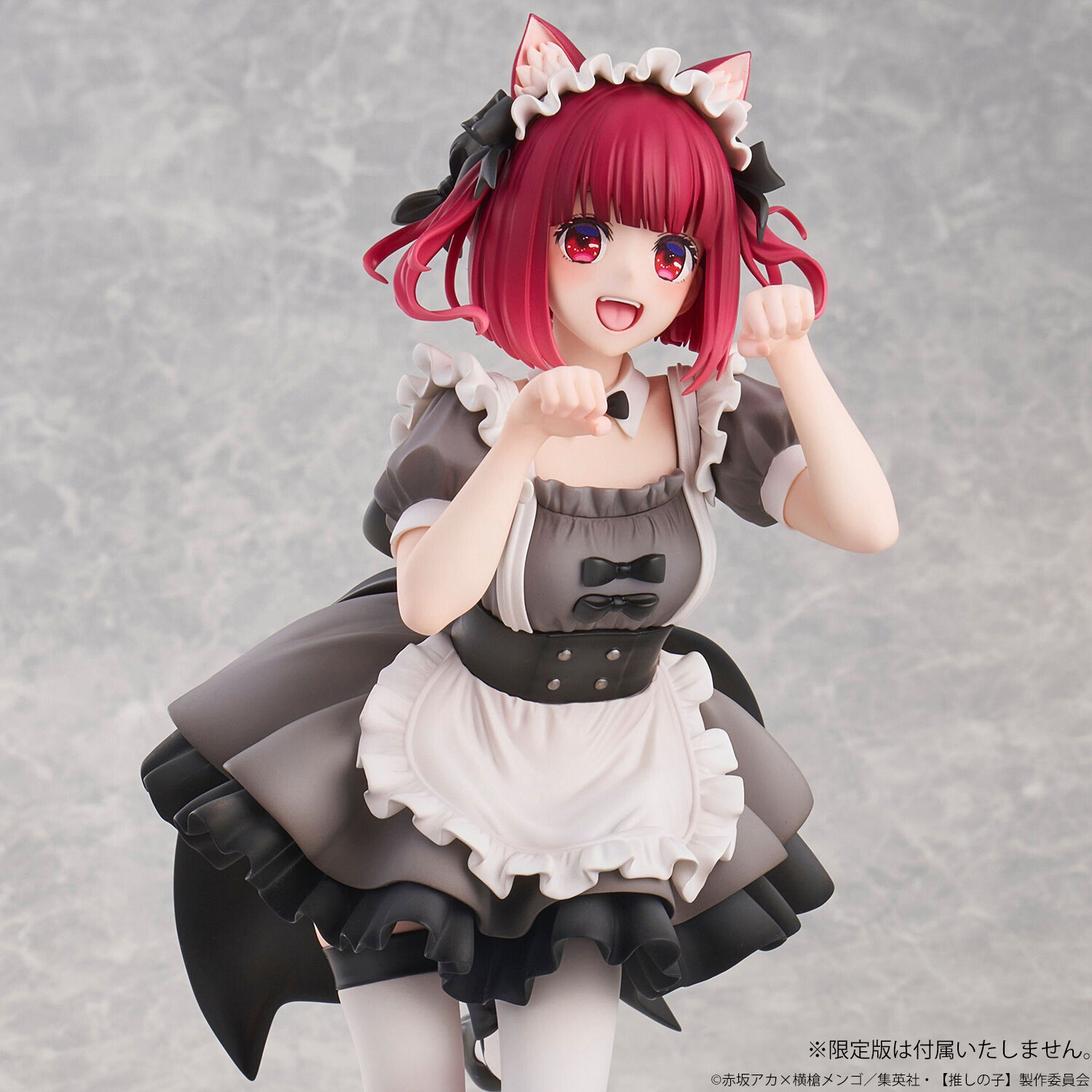 Oshi no Ko - Arima Kana - 1/6 - Neko Maid ver. (Union Creative International Ltd) photo 9