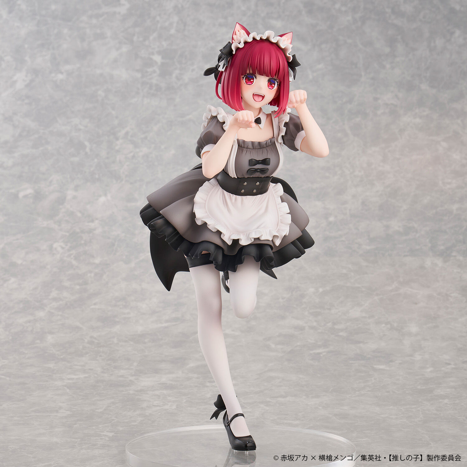 Oshi no Ko - Arima Kana - 1/6 - Neko Maid ver. (Union Creative International Ltd) photo 10