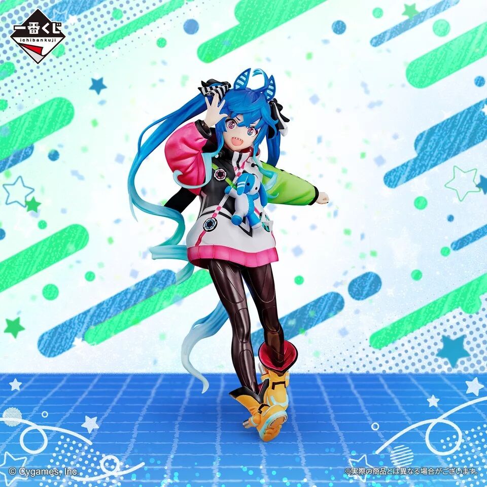Umamusume: Pretty Derby - Twin Turbo - Ichiban Kuji - Ichiban Kuji Umamusume: Pretty Derby 8 Dan (D Prize) (Bandai Spirits) photo 2