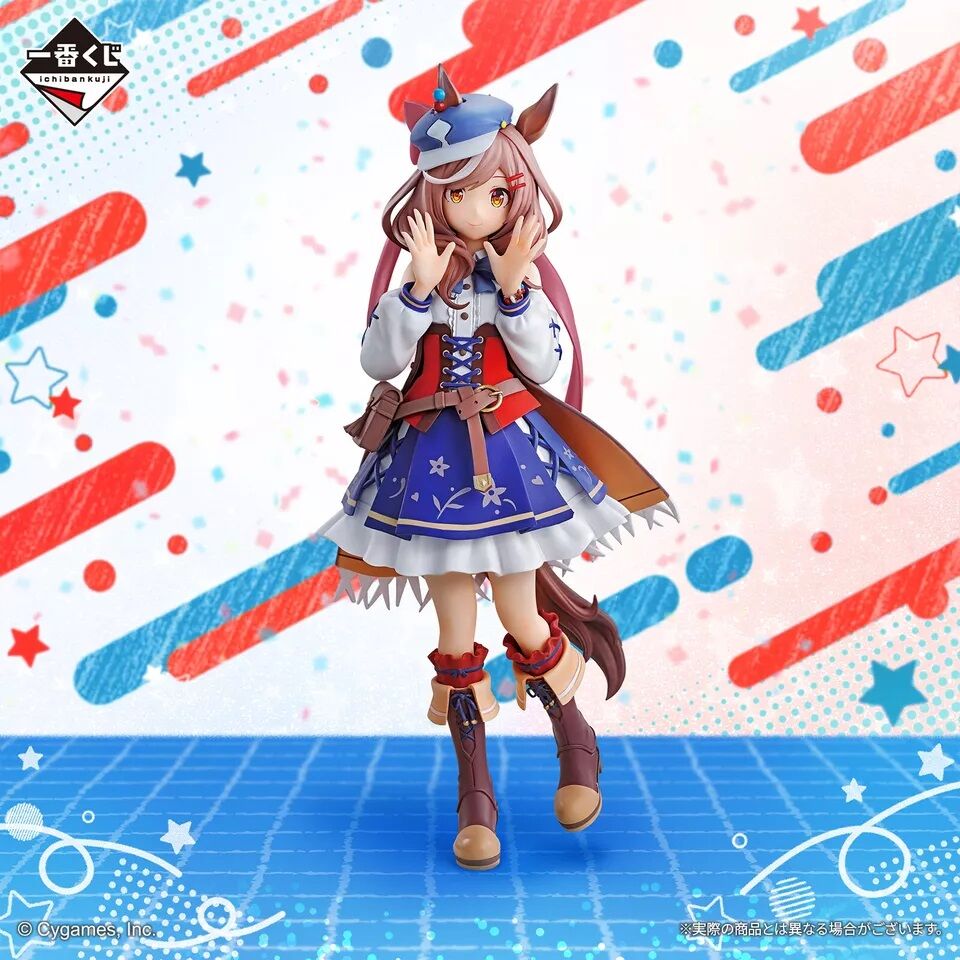 Umamusume: Pretty Derby - Matikanetannhauser - Ichiban Kuji - Ichiban Kuji Umamusume: Pretty Derby 8 Dan  (B Prize) (Bandai Spirits) photo 2