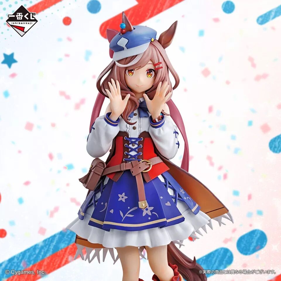 Umamusume: Pretty Derby - Matikanetannhauser - Ichiban Kuji - Ichiban Kuji Umamusume: Pretty Derby 8 Dan  (B Prize) (Bandai Spirits) photo 3