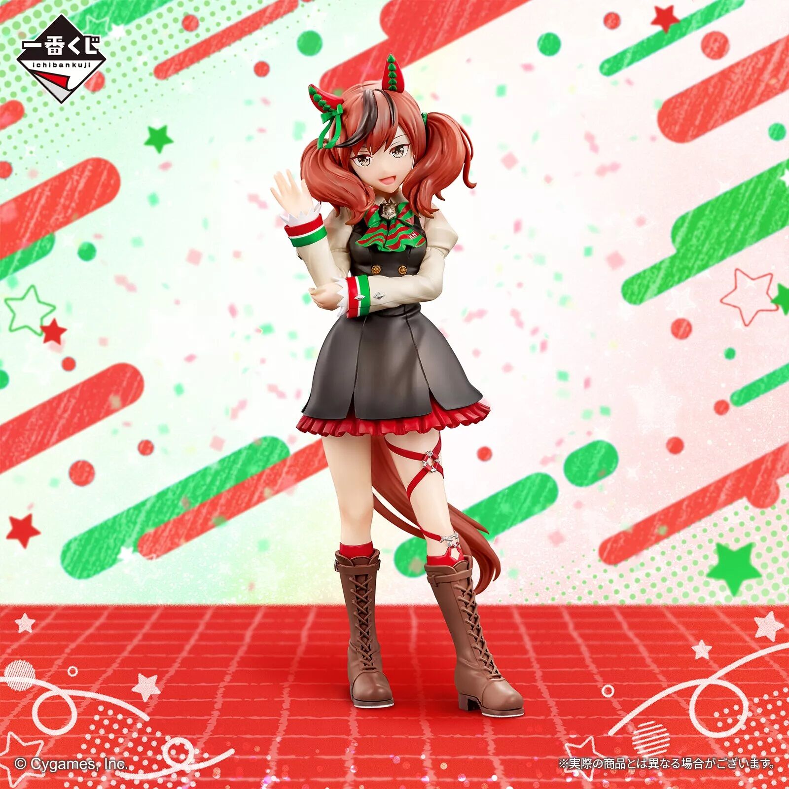 Umamusume: Pretty Derby - Nice Nature - Ichiban Kuji - Ichiban Kuji Umamusume: Pretty Derby 8 Dan (A Prize) (Bandai Spirits) photo 2