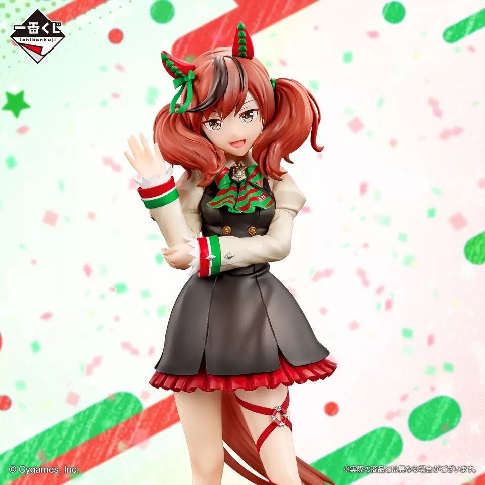Umamusume: Pretty Derby - Nice Nature - Ichiban Kuji - Ichiban Kuji Umamusume: Pretty Derby 8 Dan (A Prize) (Bandai Spirits) photo 3
