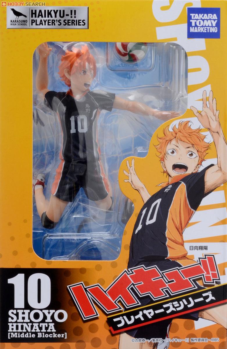 Haikyuu!! - Hinata Shouyou - Players - 1/8 (Takara Tomy) photo 6