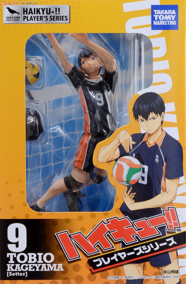 Haikyuu!! - Kageyama Tobio - Players - 1/8 (Takara Tomy) photo 4