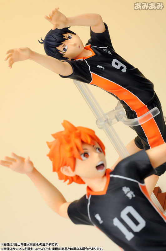 Haikyuu!! - Kageyama Tobio - Players - 1/8 (Takara Tomy) photo 6