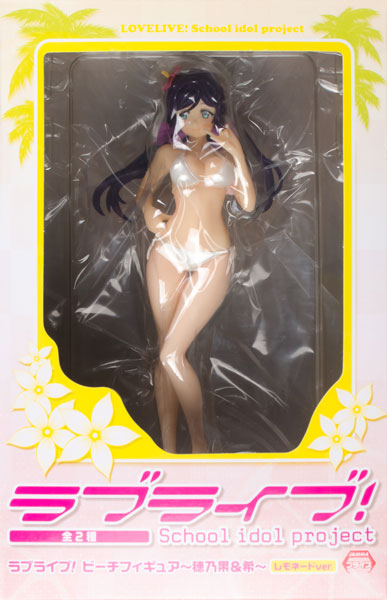 Love Live! School Idol Project - Toujou Nozomi - Swimsuit ver., Lemonade ver. (FuRyu) photo 14