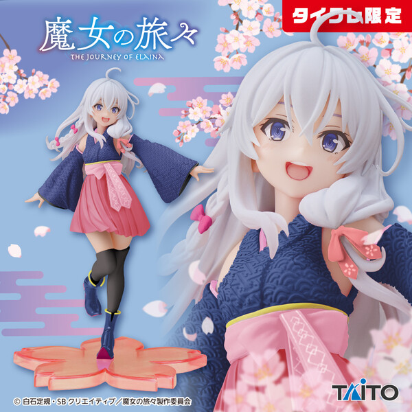 Majo no Tabitabi - Elaina - Coreful Figure - Sakura Wasou ver., Renewal, Taito Online Crane Limited (Taito)