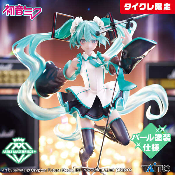 Vocaloid - Hatsune Miku - Artist MasterPiece+ - Birthday 2023 Ver., Taito Online Crane Ver. (Taito)