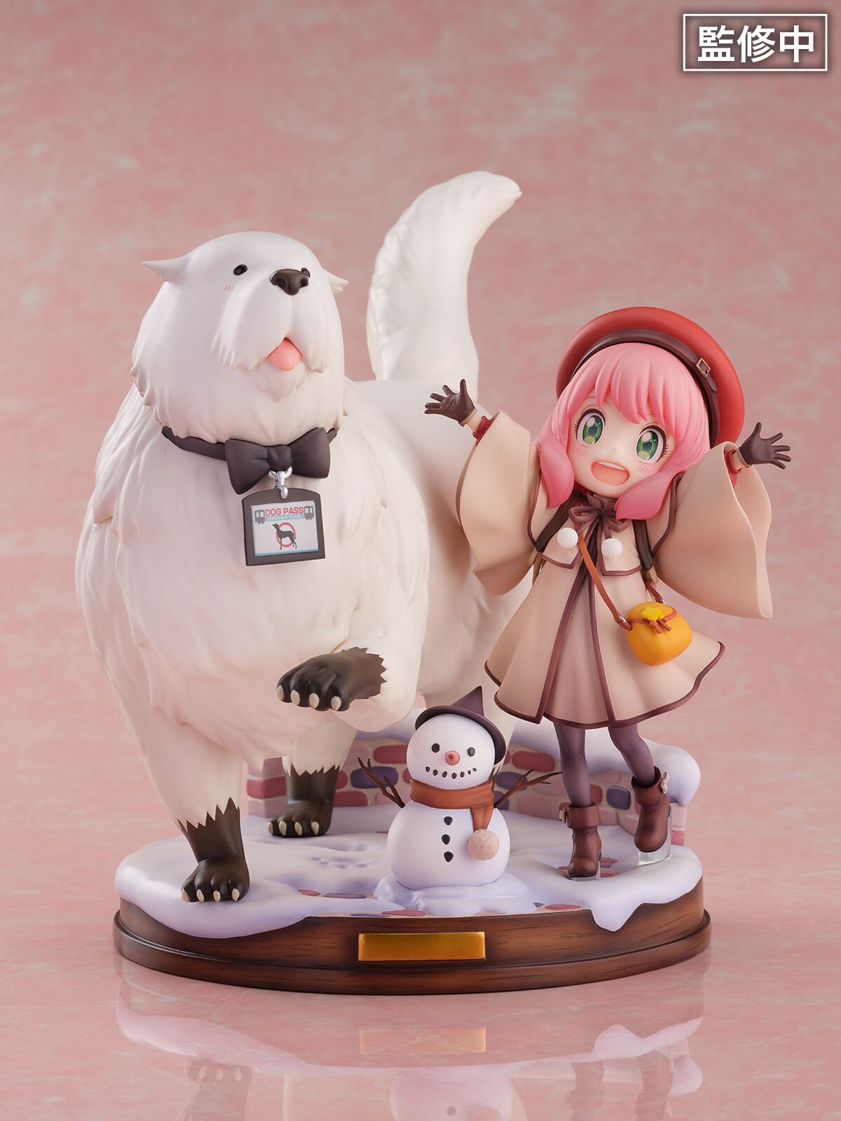Gekijouban Spy × Family Code: White - Anya Forger - Bond Forger - Shibuya Scramble Figure - 1/7 (eStream, Toho Animation) photo 13