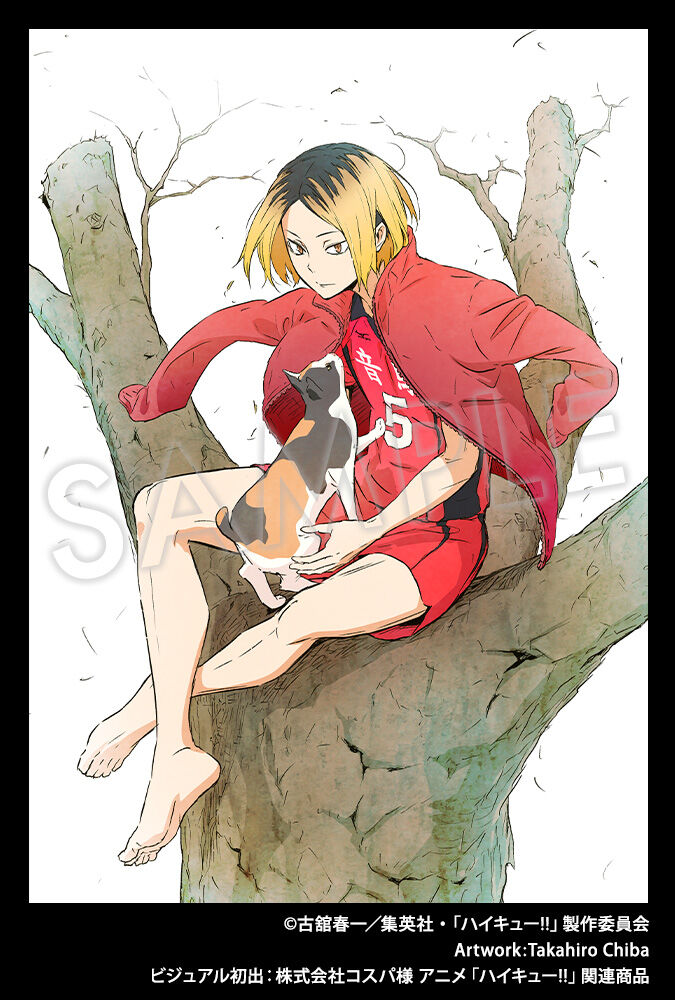 Haikyuu!! - Kozume Kenma - ARTFX J - 1/8 (Kotobukiya) photo 4